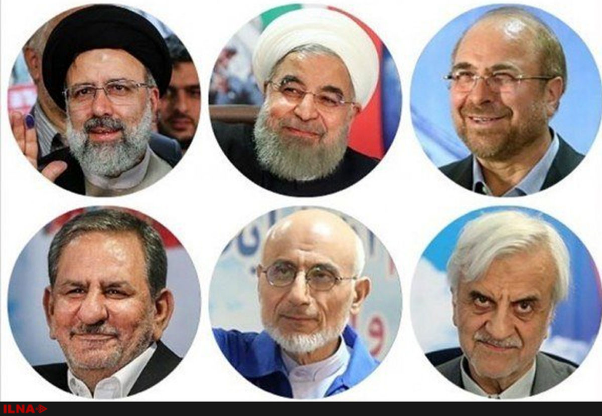 جدول برنامه‌های تبلیغاتی امروز نامزدها در صدا و سیما