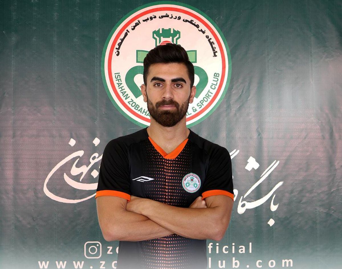 هافبک ذوب آهن سبزپوش ماند

