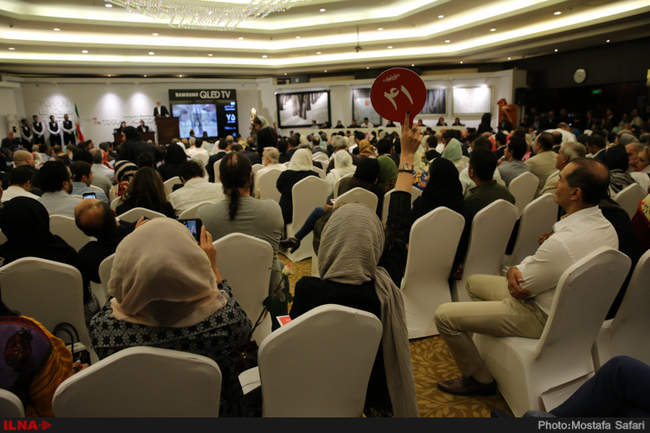 گزارش تصویری هفتمین حراج بزرگ تهران
