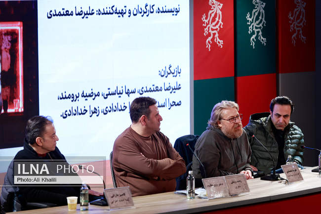  روز پنجم چهل‌وچهارمین جشنواره‌ فیلم فجر 