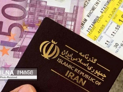عوارض خروج از کشور ۴۰۰ تا ۸۰۰ هزار تومان/ عوارض برای حجاج ۱۳۲ هزار تومان