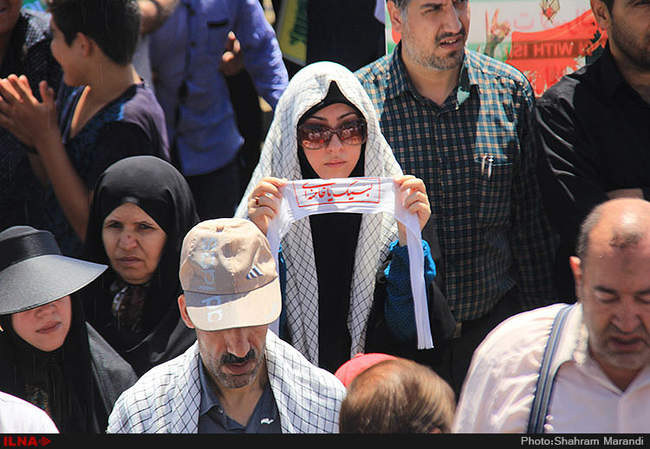 راهپیمایی روز جهانی قدس در اصفهان