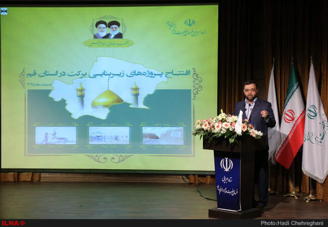 افتتاح پروژهای زیربنایی برکت در استان قم
