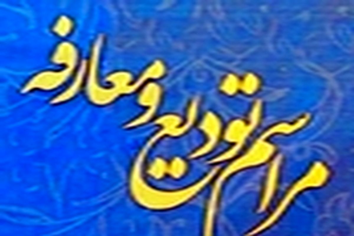 ۲ سال آینده شاهد اشتغال ۵۰ درصدی دراستان زنجان خواهیم بود