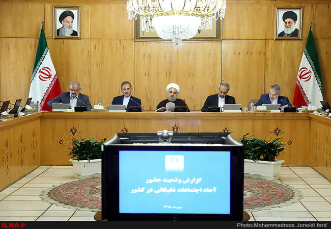 جلسه هیات دولت بدون حضور وزرای ورزش و فرهنگ ارشاد