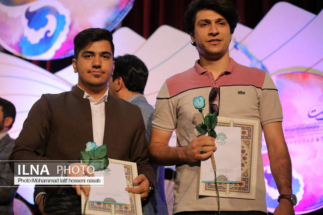  آیین اختتامیه نهمین جشنواره بین المللی دف نوای رحمت