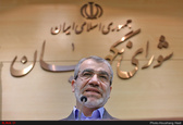 تائید لایحه اصلاح قانون تعیین تکلیف تابعیت فرزندان حاصل از ازدواج زنان ایرانی با مردان خارجی