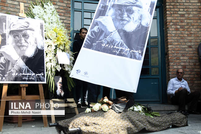 مراسم تشییع ناصر هوشمند وزیری