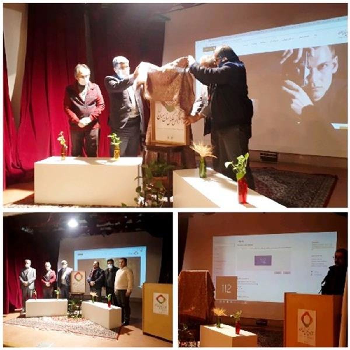 اولین آژانس عکس کشور در انجمن سینمای جوانان سمنان افتتاح شد