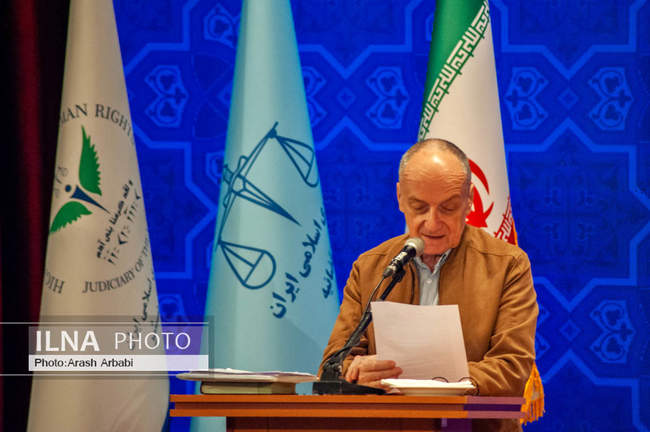 مراسم بزرگداشت سالروز حقوق بشر اسلامی و کرامت انسانی