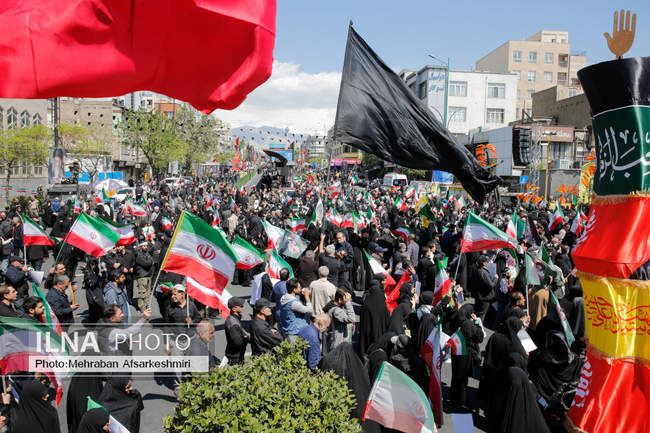 مراسم اربعین رهبر شهید انقلاب در تهران / 1
