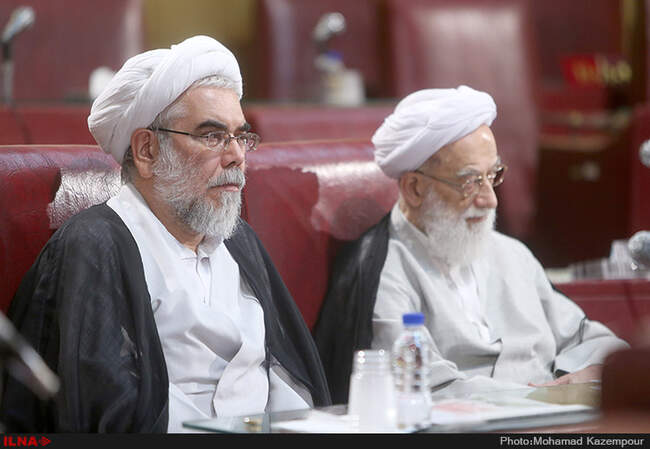 هجدهمین اجلاس مجلس خبرگان رهبری-1