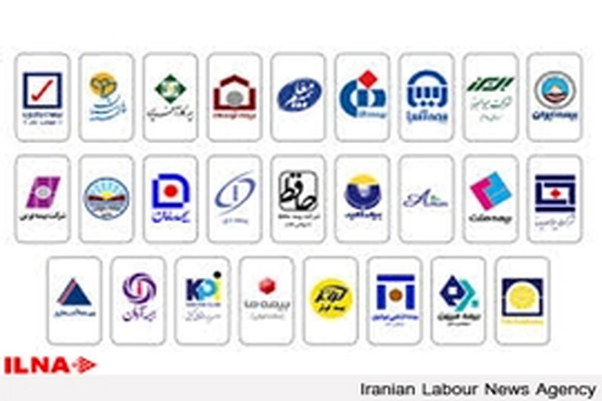 نرخ سود شرکت‌های بیمه کمتر از ده درصد است!