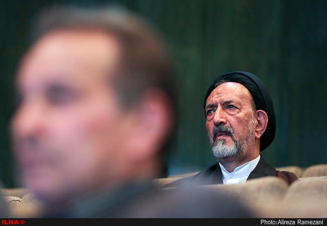 همایش دیدبان اعتدال 