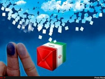 رد صلاحیت ۲ نماینده شیراز