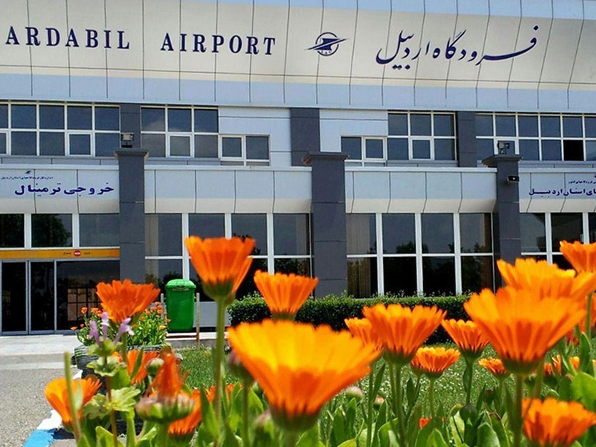 پاسخ شرکت فرودگاه‌ها به شایعات تغییر مدیرکل فرودگاه اردبیل