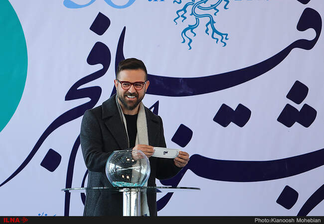 مراسم قرعه کشی جدول نمایش فیلم‌‌های جشنواره فیلم فجر در سینمای رسانه‌ها