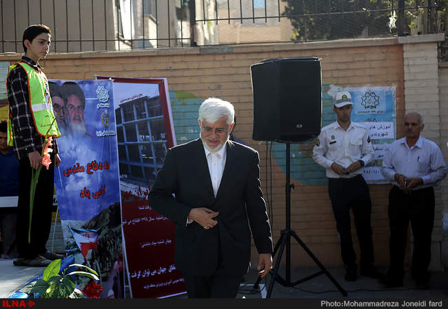 مراسم بازگشایی مدارس با حضور عارف