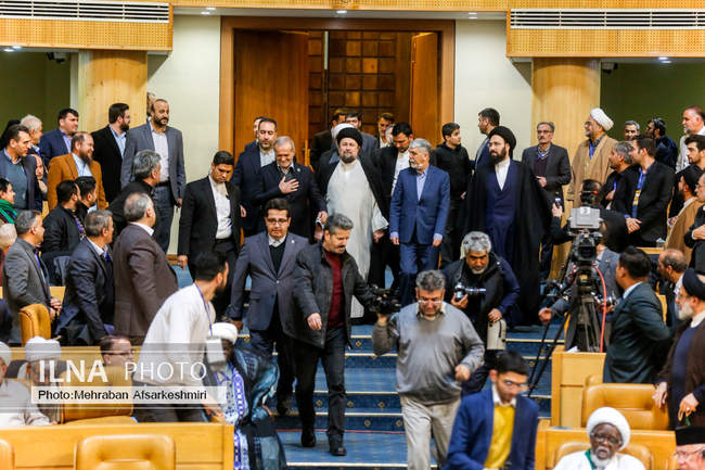 اختتامیه نخستین دوره جایزه جهانی امام خمینی (ره)