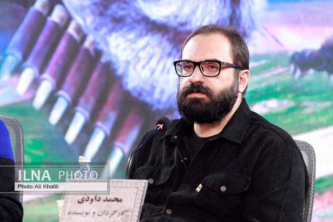  روز دهم چهل‌وچهارمین جشنواره‌ فیلم فجر 