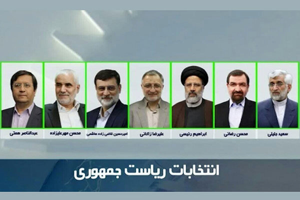 پیشنهاد فرهنگستان هنر  برای نامزدهای ریاست جمهوری