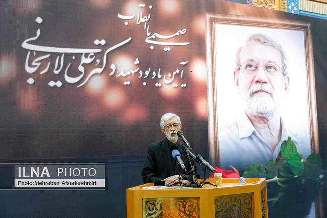 یادبود شهید «علی لاریجانی»