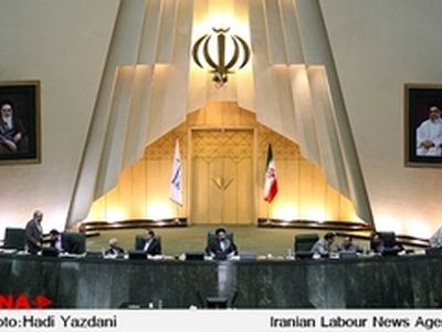 اسامی ناطقان میان دستور جلسه امروز قرائت شد