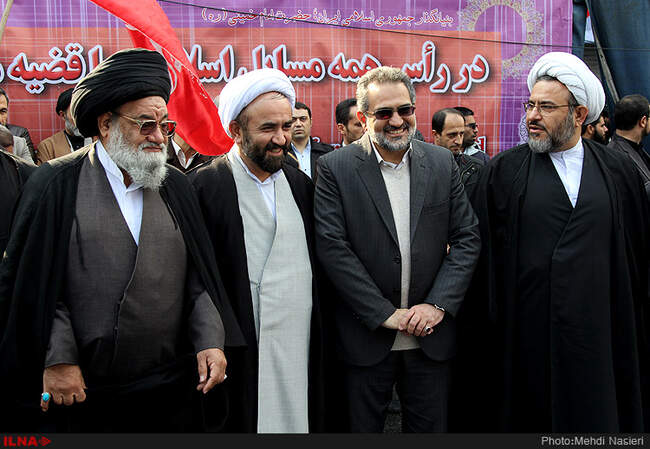 راهپیمایی یوم الله ۱۳ آبان