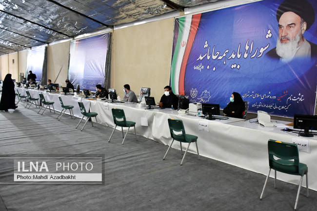 اولین روز ثبت نام داوطلبان انتخابات ششمین دوره شوراهای شهر 