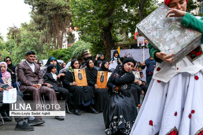 گردهمایی 