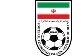 اطلاعیه حراست فدراسیون فوتبال در مورد درگذشت یک تماشاگر