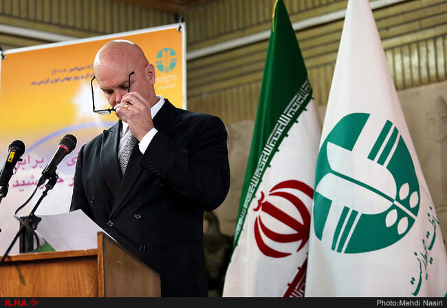 مراسم روز جهانی حفاظت از لایه اوزون 