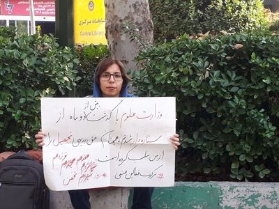 سها مرتضایی بازداشت شد