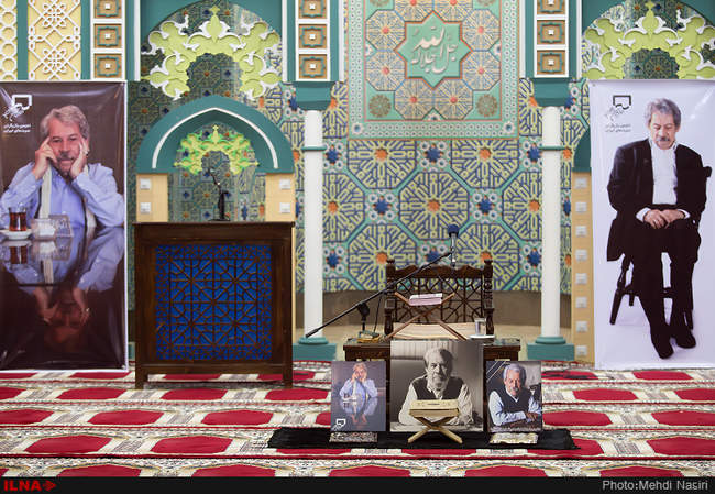 مراسم بزرگداشت داود رشیدی در مسجد بلال