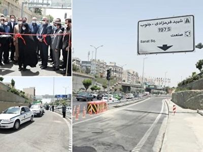 کاهش ۲۰ کیلومتر از مسیر شهروندان تهرانی با افتتاح دو تقاطع 