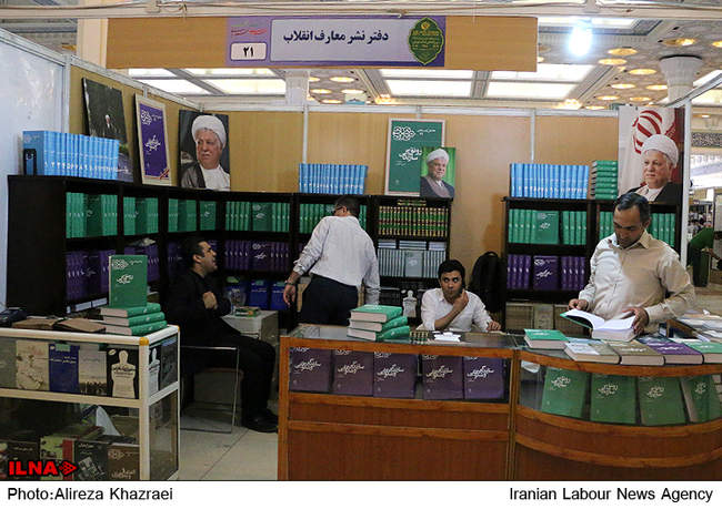 بازدید وزیر فرهنگ عراق از بیست و هشتمین نمایشگاه کتاب