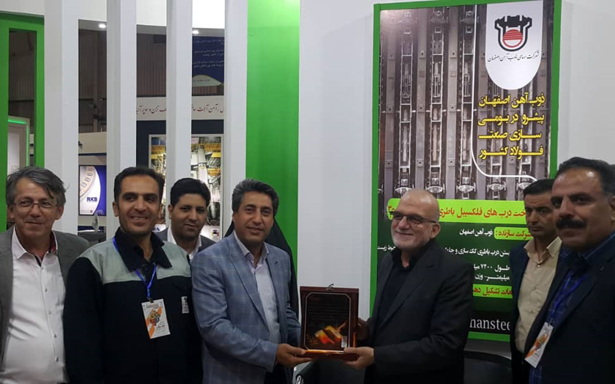 زنجیره ارزش ذوب آهن ، نیازمند سنگ آهن و معدن