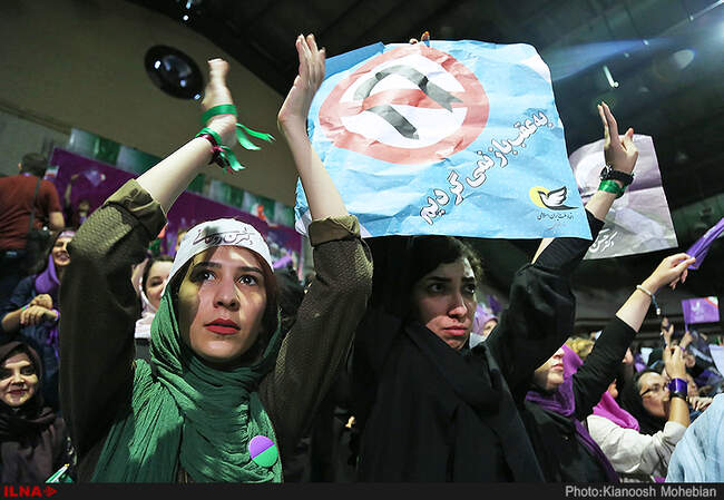 همایش سراسری زنان حامی حسن روحانی در ورزشگاه شیرودی-2