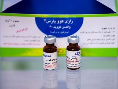 اعلام نحوه مشارکت در کارآزمایی بالینی واکسن رازی کووپارس ویژه کودکان و نوجوانان 