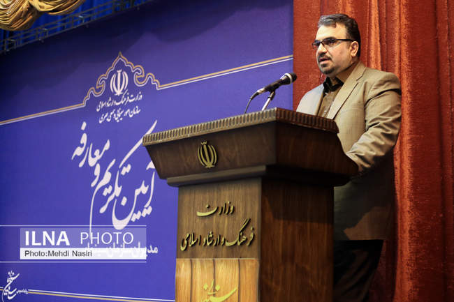 مراسم تکریم و معارفه مدیران جدید سازمان سینمایی 