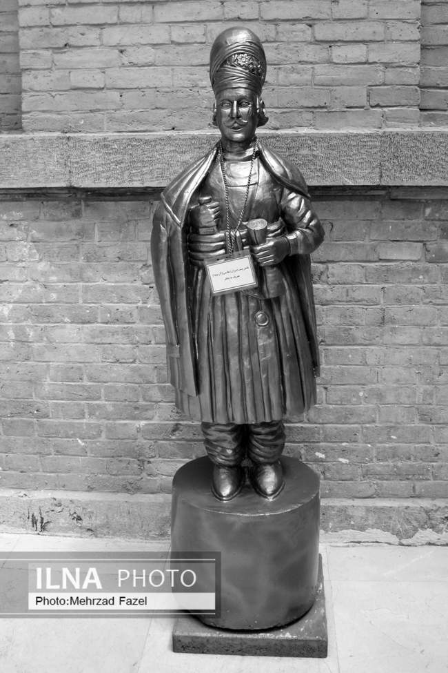 موزه ارتباطات