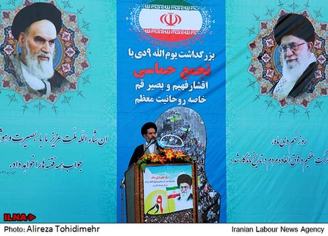 تجمع برخی روحانیون قم به مناسبت ۹دی در مدرسه فیضیه قم