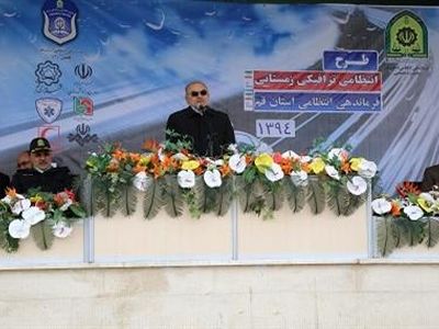 تاکید استاندار قم بر حفظ انسجام بخش‌های انتظامی و امدادی استان در فصل سرما