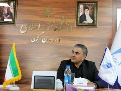 هدف‌گذاری تازه دانشگاه آزاد تهران برای کسب درآمد غیرشهریه‌ای