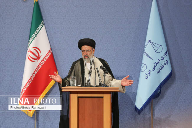   سید ابراهیم رئیسی