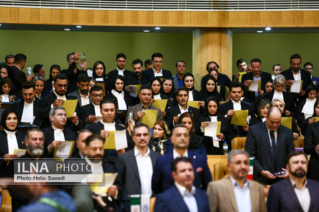 آیین تحلیف کارآموزان وکالت کانون وکلای دادگستری مرکز