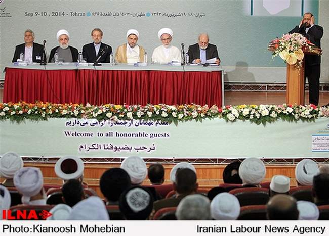 همایش بین المللی علمای اسلام در حمایت از مقاومت فلسطین