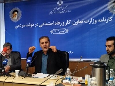 تاسیس قرارگاه‌های مسکن و جوانی جمعیت و سلامت روان برای کارگران در دولت سیزدهم