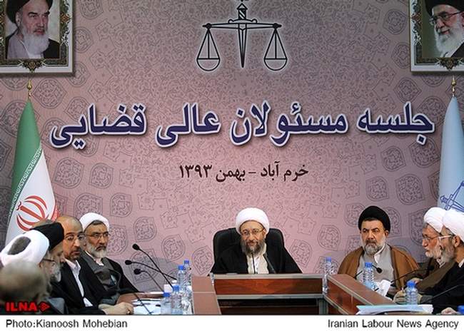 برنامه های روز دوم سفر رئیس قوه قضاییه به خرم آباد