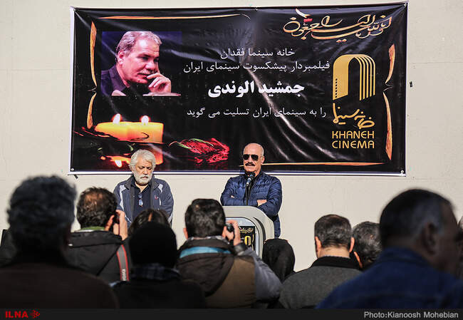 تصاویر مراسم تشییع پیکر فیلمبردار پیشکسوت ایران